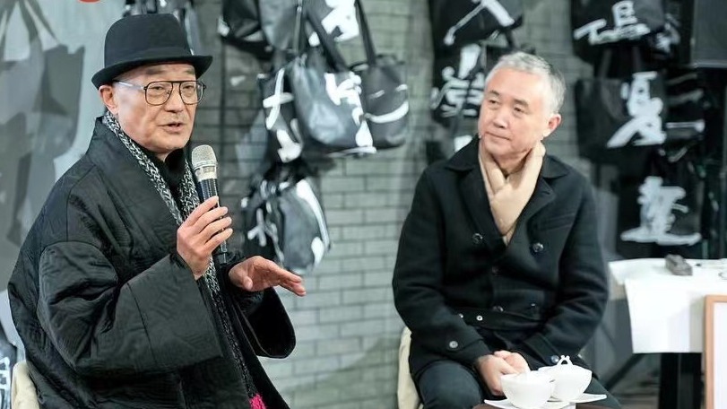 走进许燎源博物馆 深度对话文化与艺术