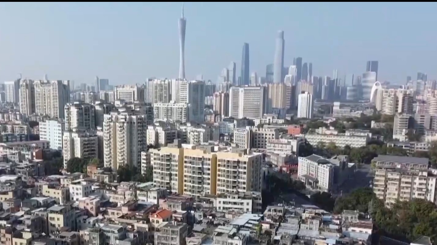 广州放开120平方米以上住房限购 专家解读