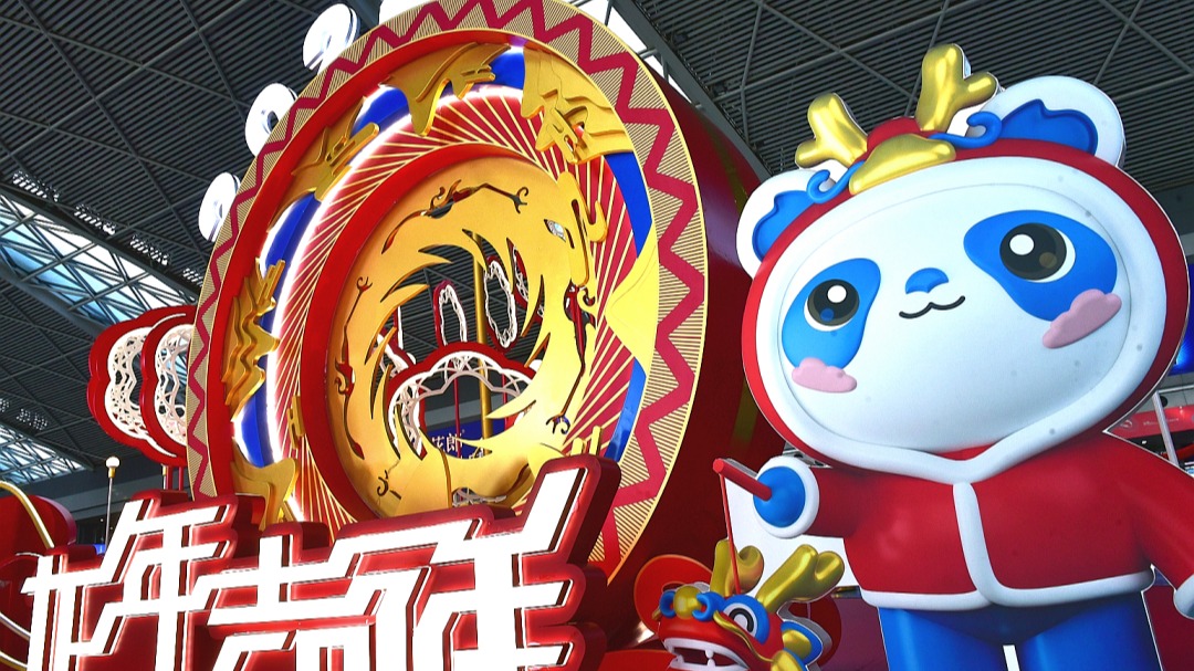 春运首日 双流机场幸福含量100% !