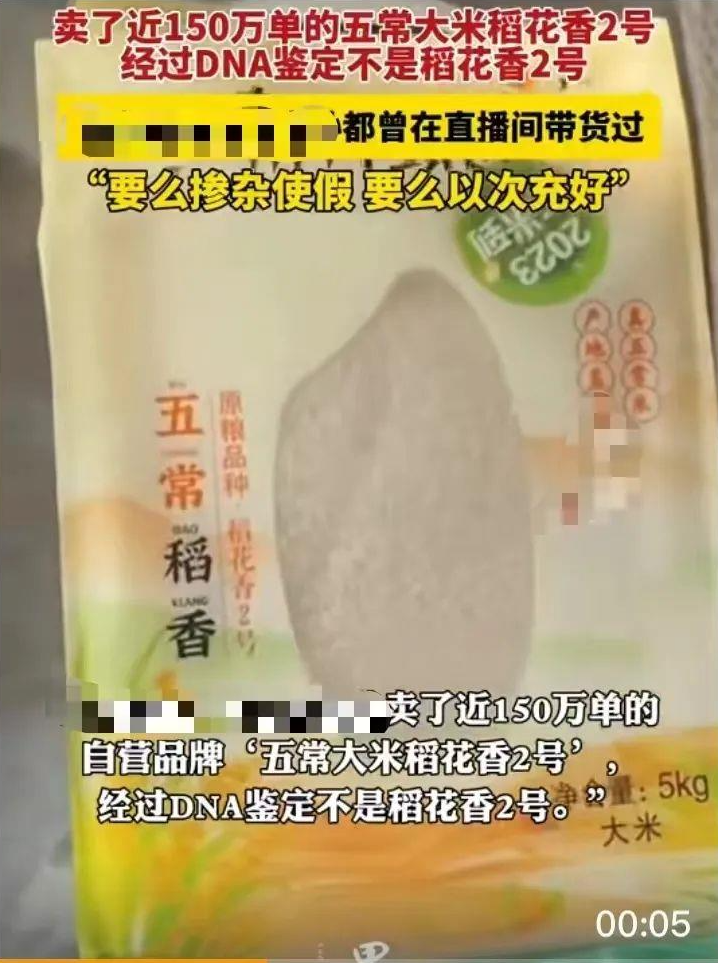 1706400981181.png