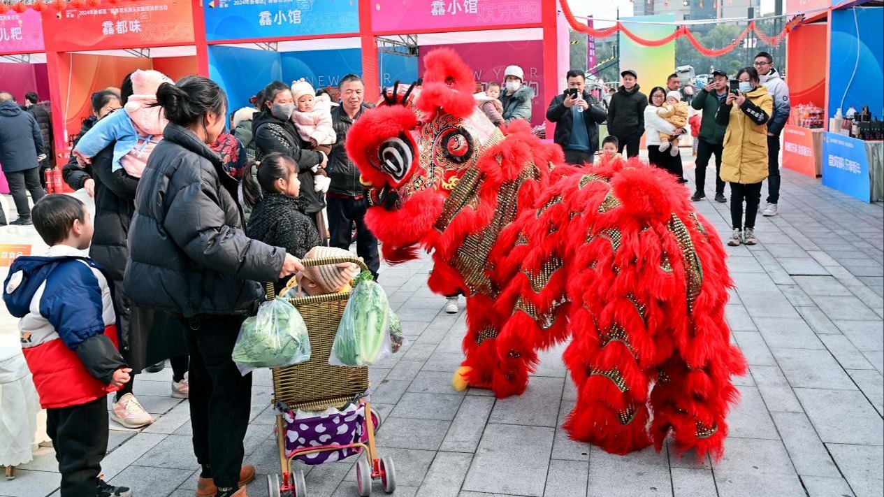 视频｜2024年成都新都区“新春欢乐购”活动开启！消费大礼包等你来领