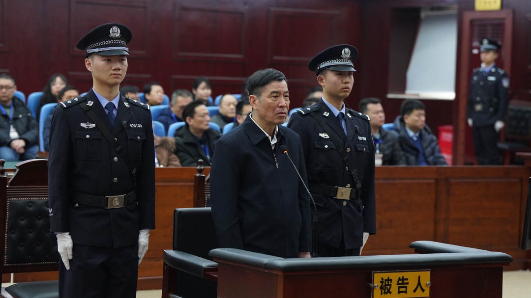 被控受贿8103万余元  中国足协原主席陈戌源受贿案一审开庭
