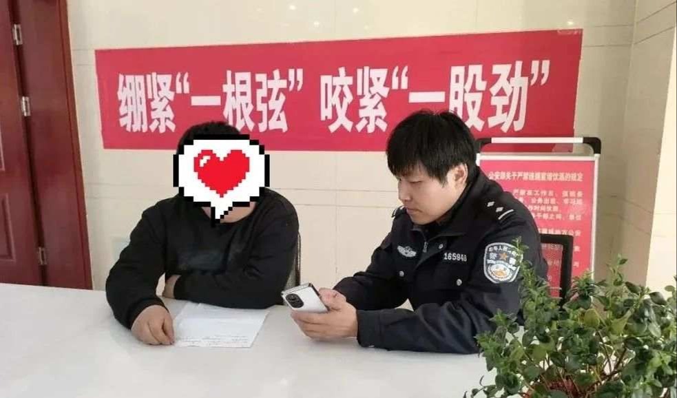299元双卧畅游尔滨？警惕有人蹭旅游热诈骗