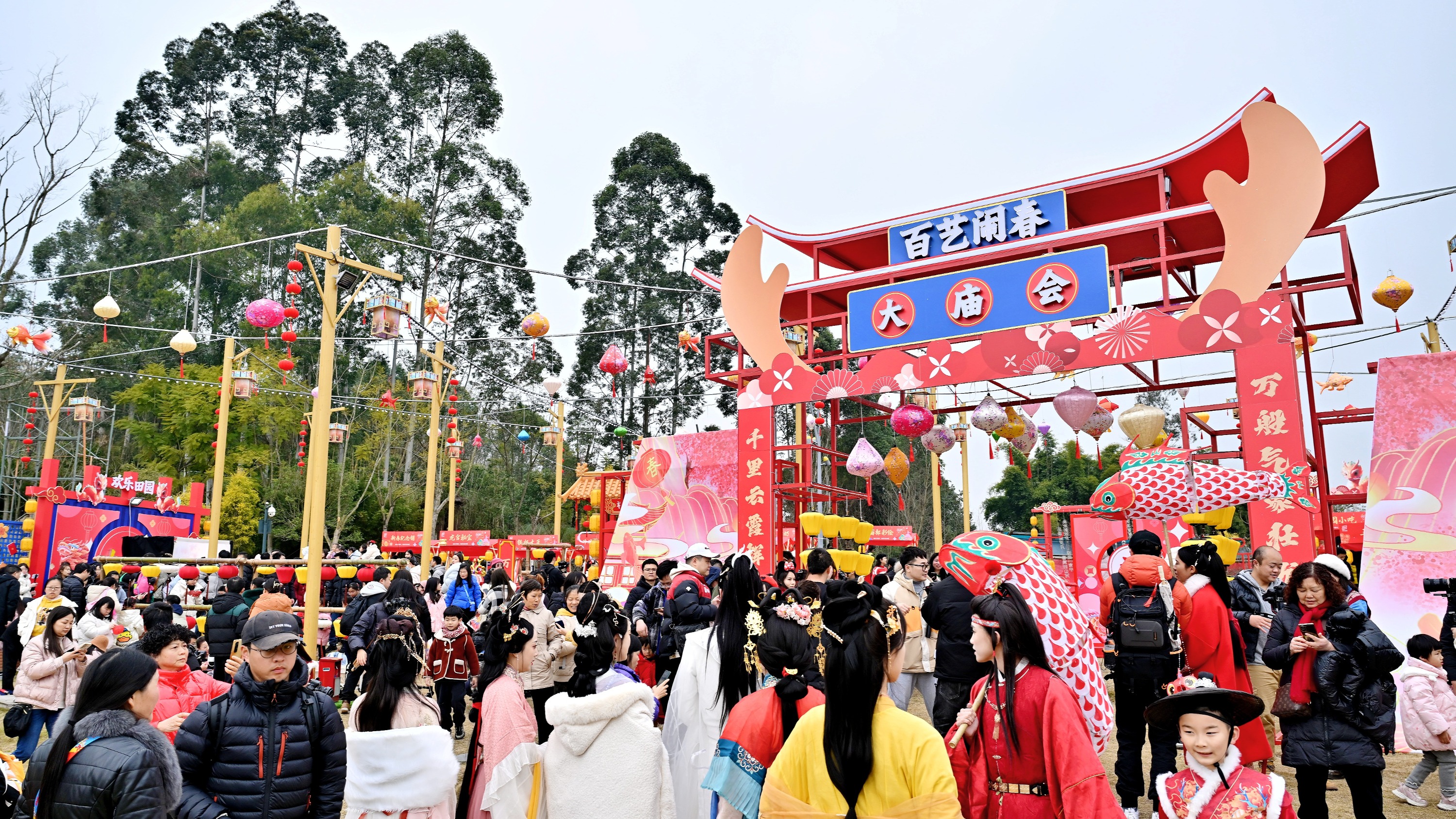 年在成都 | 逛“百艺闹春大庙会” 唤醒记忆中的年味