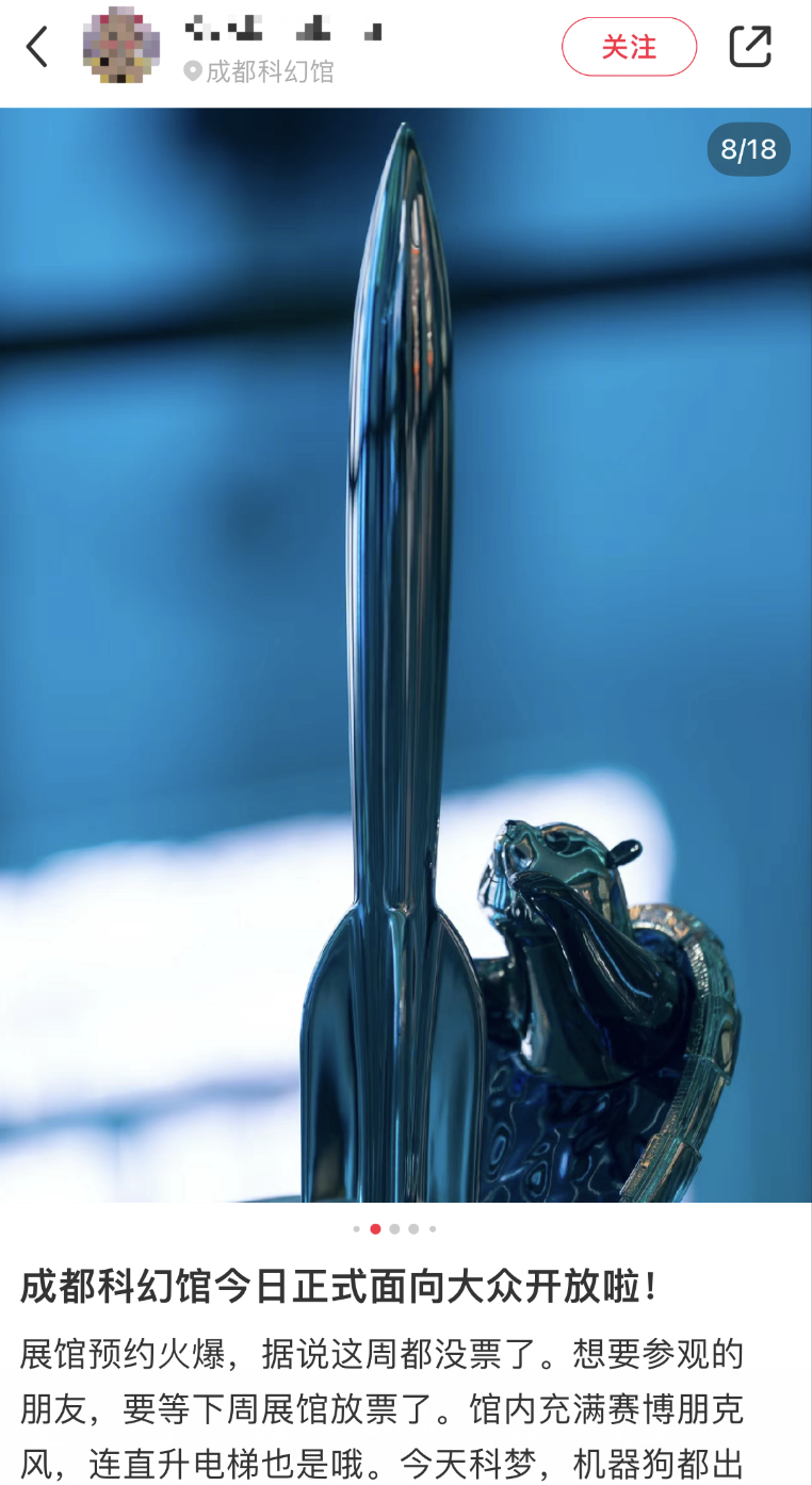 QQ20240130-131151@2x.png