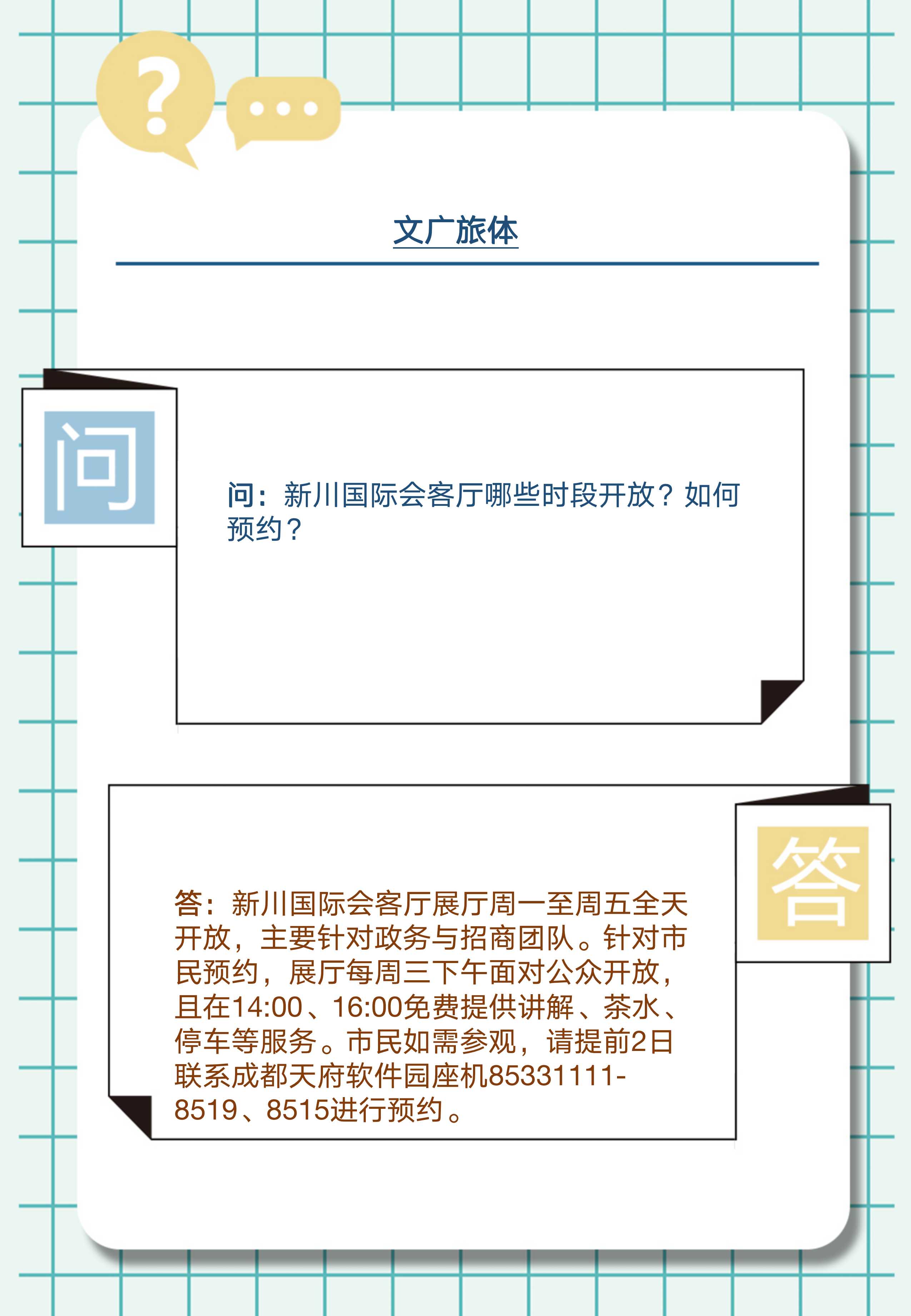 幻灯片4.jpg
