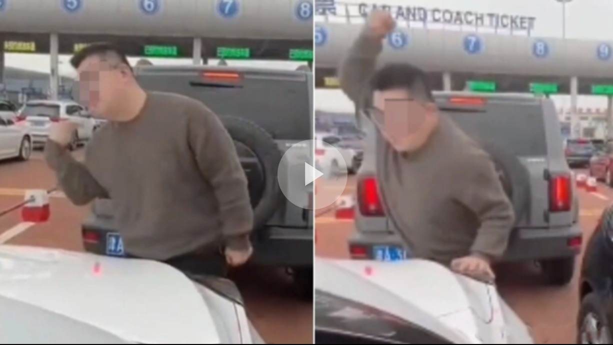 热搜第一！奔驰车主疑插队并拳砸引擎盖 河北保定交警回应