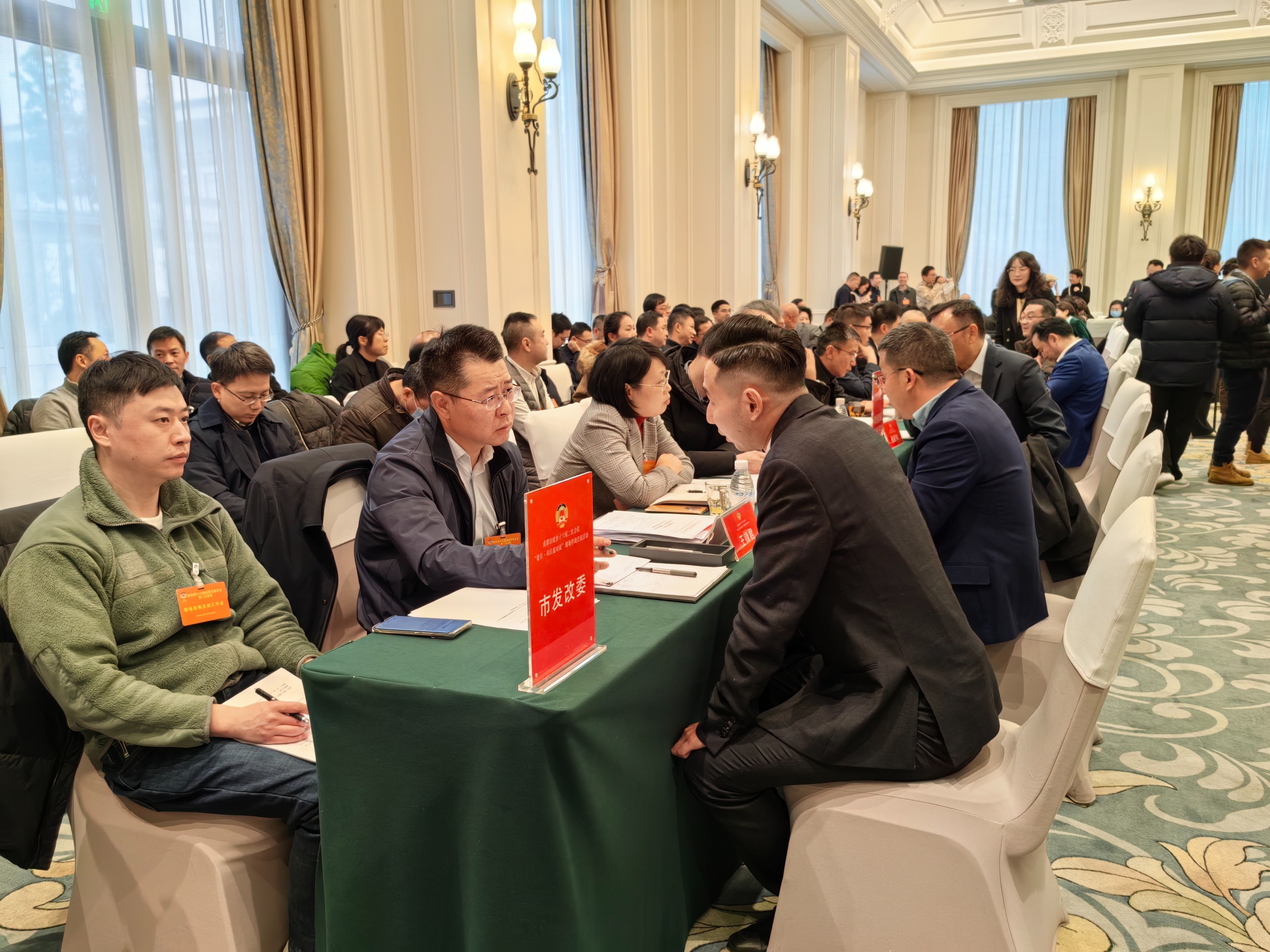 两会面对面丨“委员·局长面对面”   市政协委员问了这些事