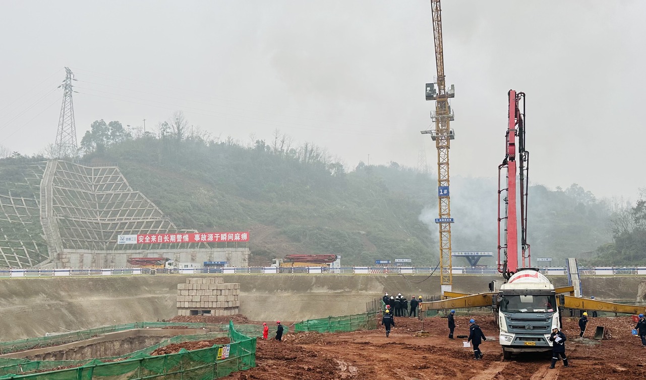 国内首个“专用堆”！全球功率最高溶液型医用同位素堆在四川正式开建