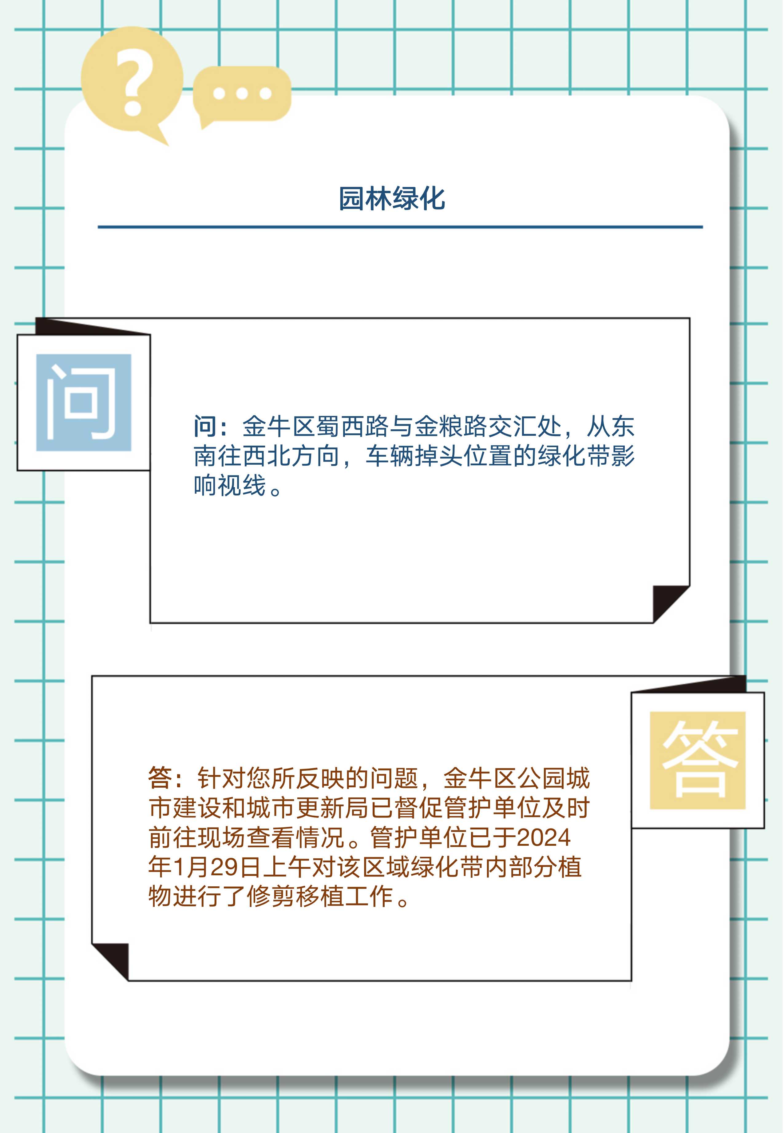 幻灯片5.jpg