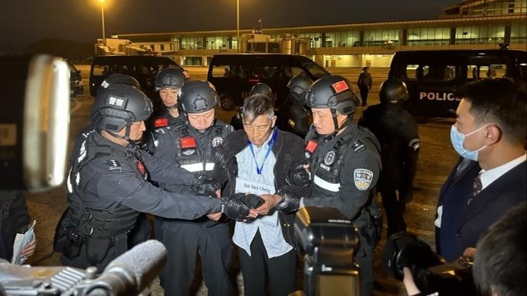 白所成等10名缅北重大犯罪嫌疑人被成功押解回国