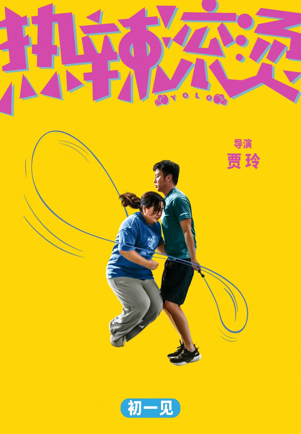 微信图片_20240131115018.jpg