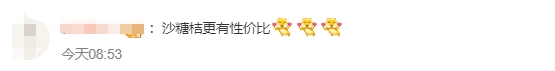 微信截图_20240201095526.png