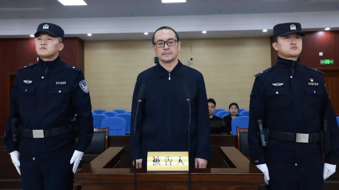 受贿3078万余元，国开证券原总裁侯绍泽一审获刑十三年