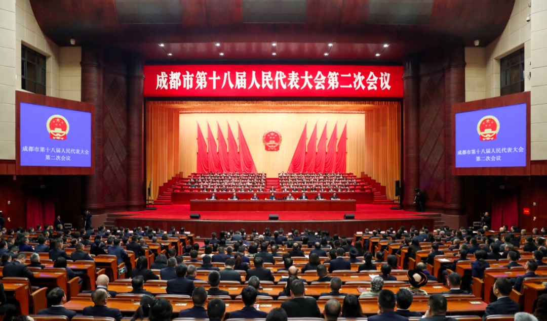 市十八届人大二次会议闭幕 施小琳王凤朝张剡陈彦夫出席 包惠主持并讲话