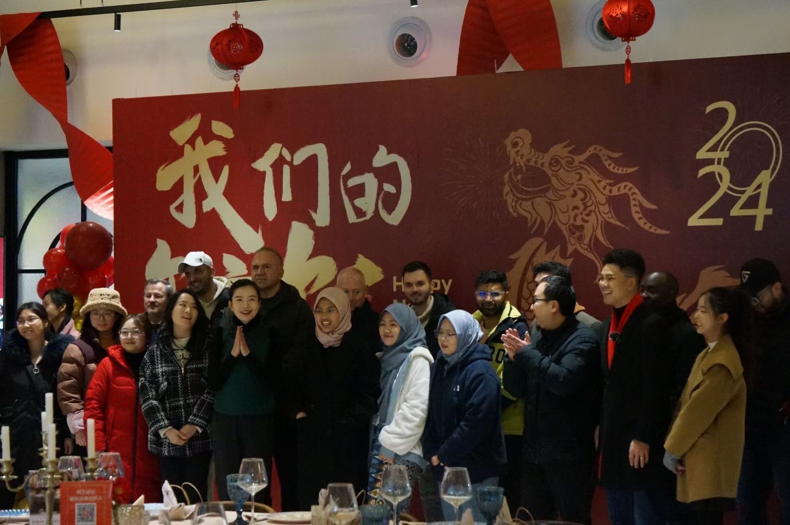 Wenjiang, A Warm Family &middot; Our Dinner for Chinese New Year's Eve温江一家亲&middot;我们的年夜饭