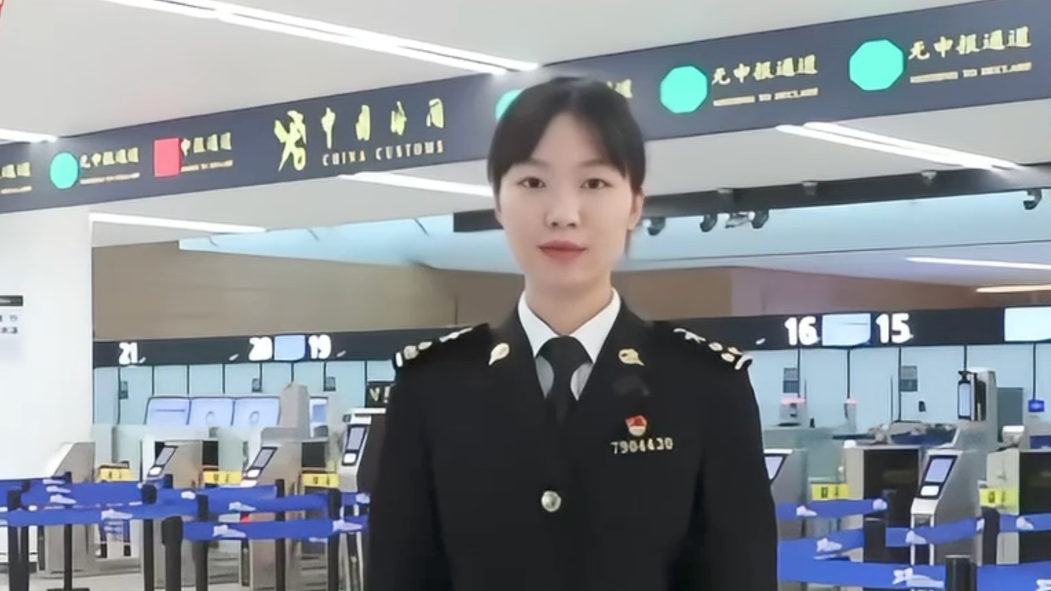 视频｜成都海关发布重要提醒：假期进出境这种情况要申报