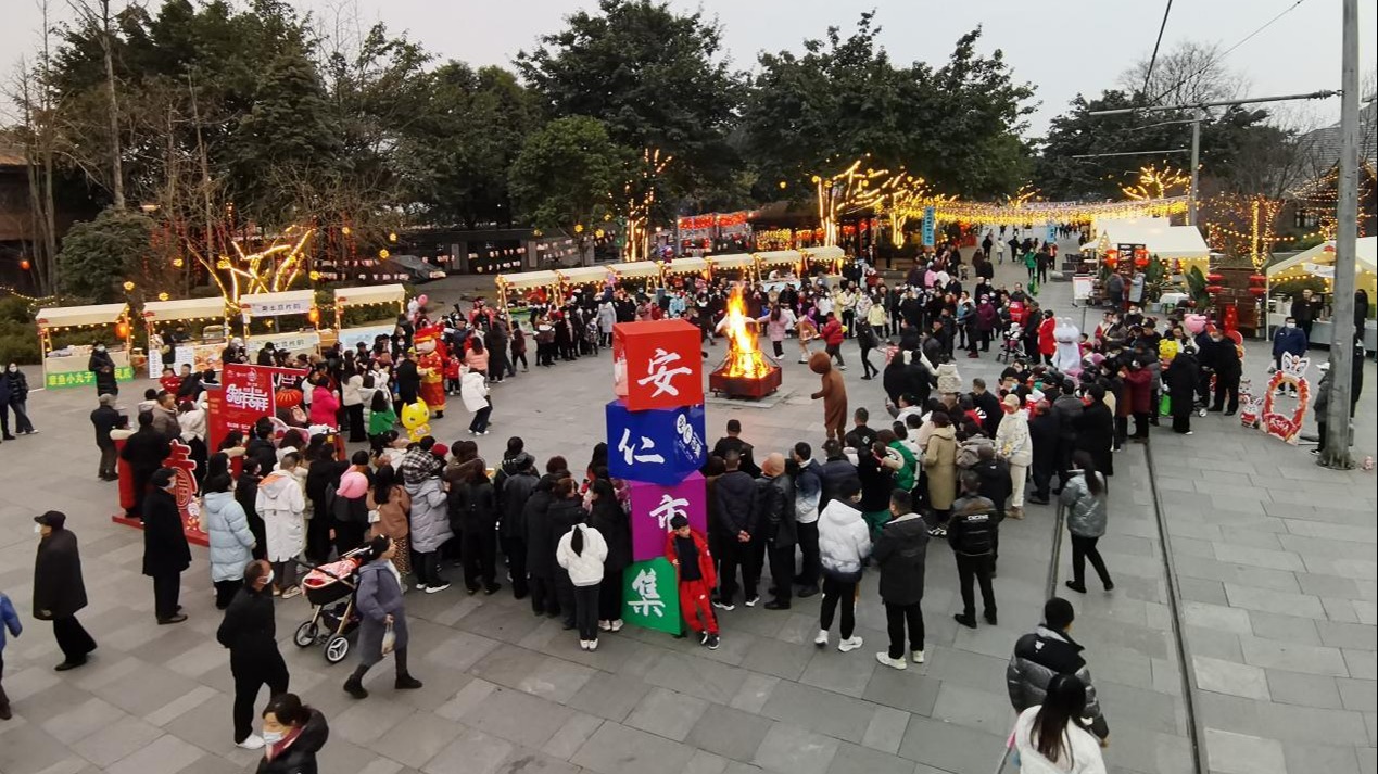 年在成都 | 来安仁，过龙年！2024安仁国风潮趣庙会即将亮相