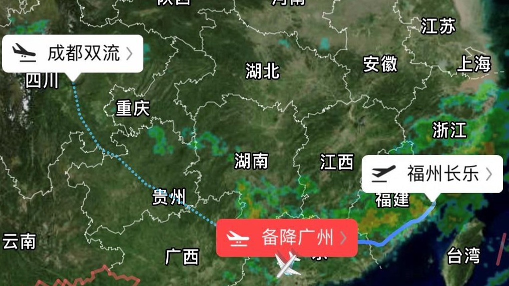 一航班挂出紧急代码 备降广州机场 川航回应：空中出现飞机引气故障