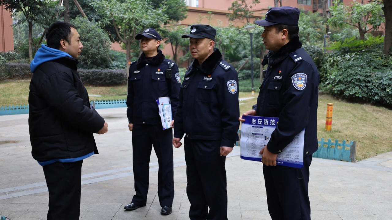护航平安年！成都天府公安开展节前安全大检查