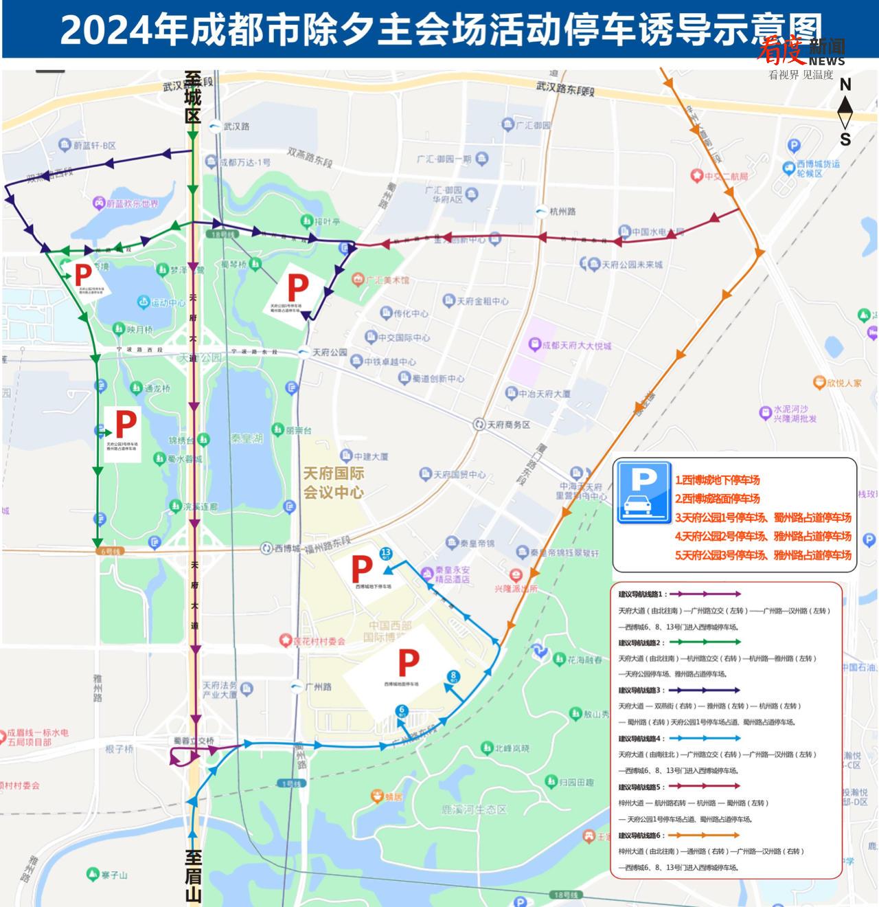 03d452eb9abc4eb38d4312962b93e50b.png