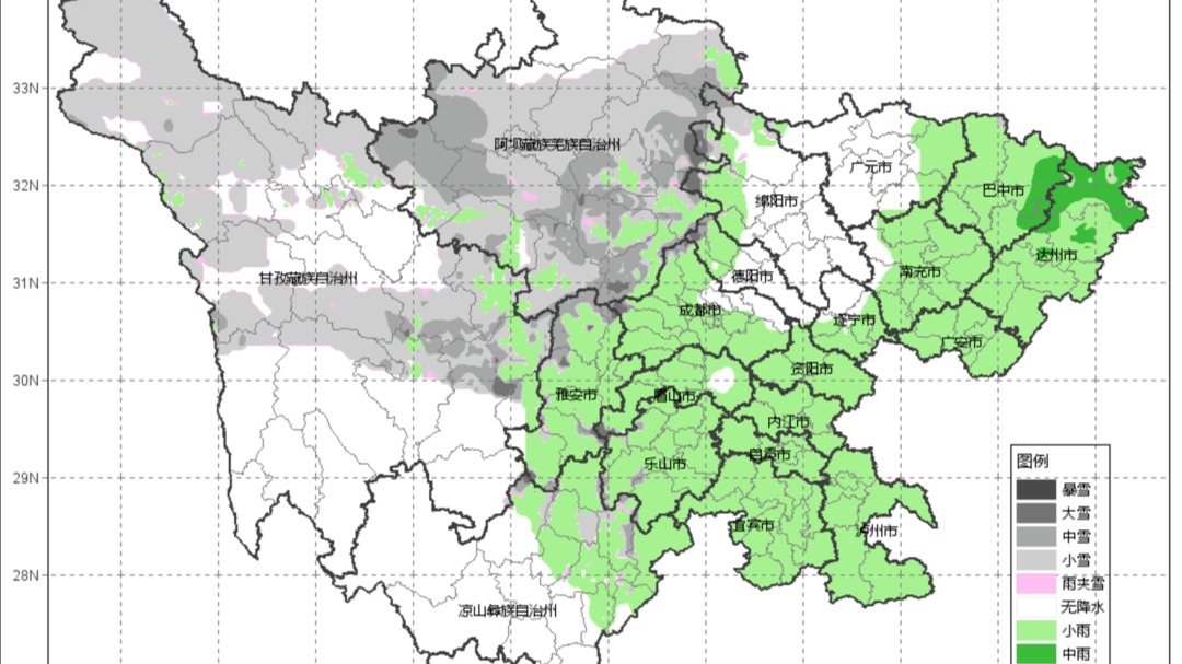 较强冷空气即将来袭  四川多地将降温降雨