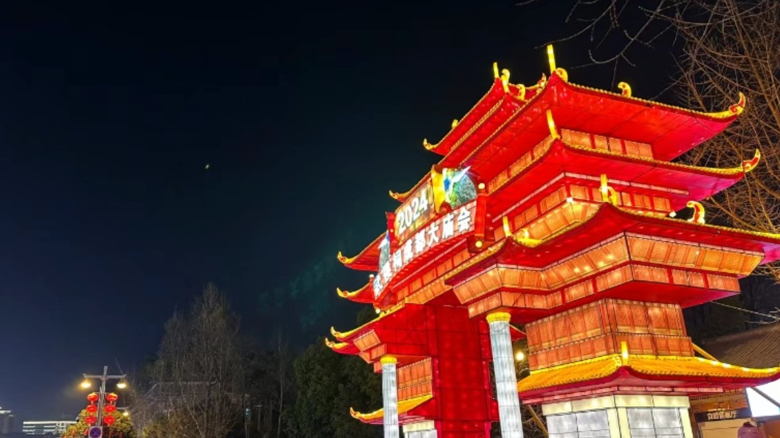 年在成都丨人就亿点点多！大年初二成都A级旅游景区接待游客超150万人次