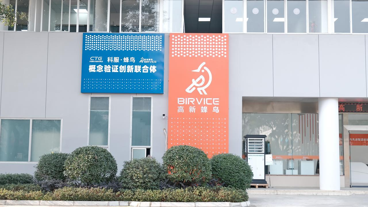 万千气象看四川丨打通实验室到生产线的“最后一公里” 成都高新区这样干