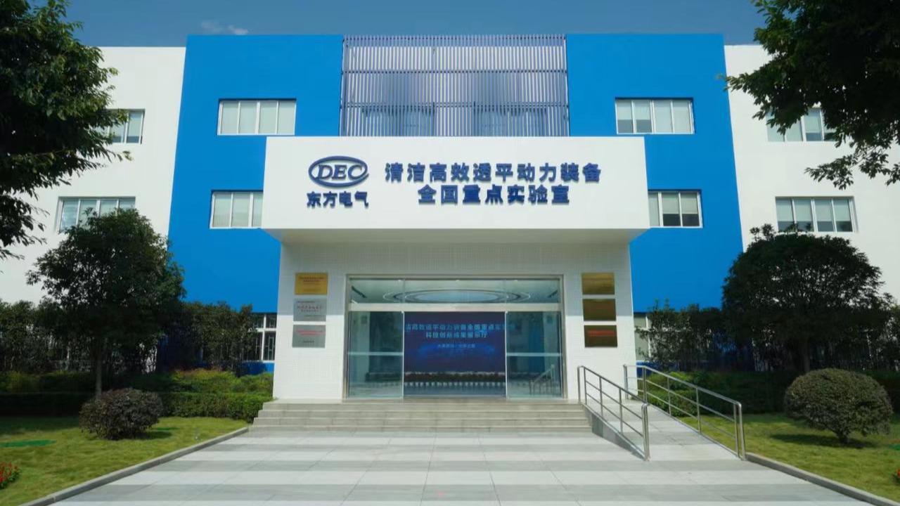 万千气象看四川｜看数字化如何助力大国重器