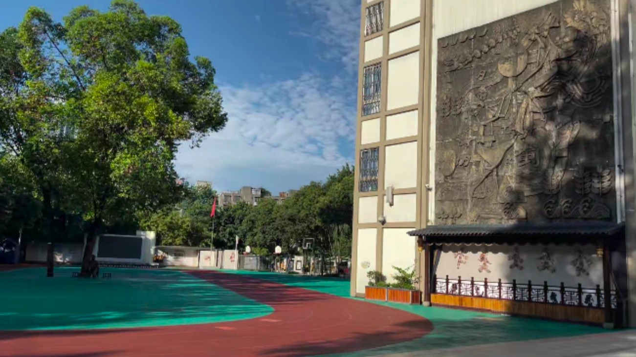 注意！泡桐树小学、东城根街小学等部分城区学校周边交通有变