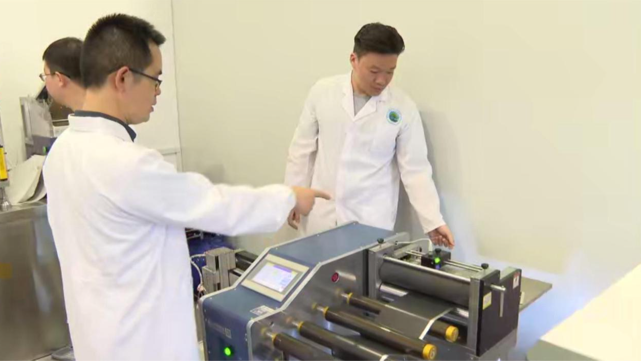 万千气象看四川丨有了它 手机续航时长变3倍？