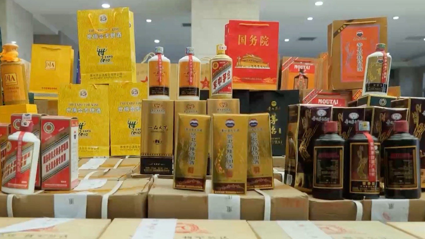 标价上千成本仅几十！揭秘高价“特供酒”背后的黑色产业链