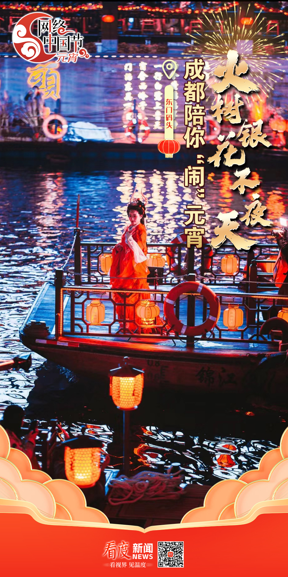 微信图片_20240222094248.jpg