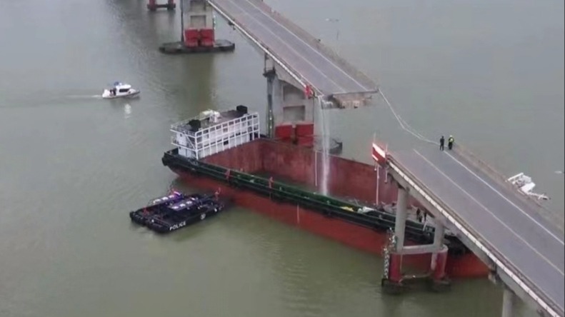 关注｜广州沥心沙大桥事故造成5人遇难，系涉事船员操作失当所致