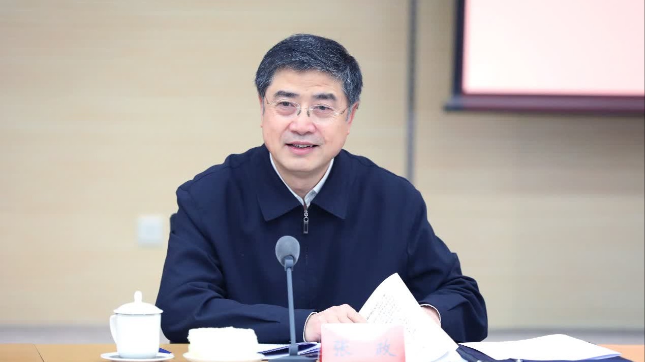 候补中央委员张政  履新文旅部