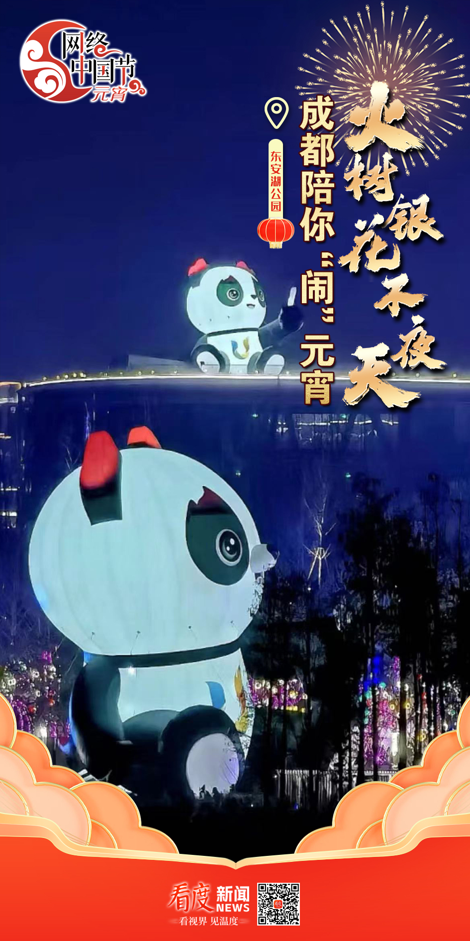 微信图片_20240222094224.jpg