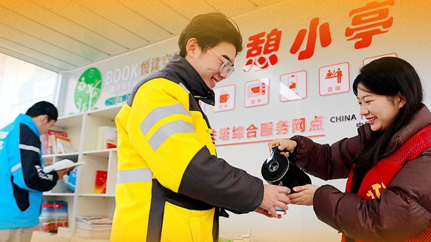 新办法来了！“外卖小哥”权益将有更多保障