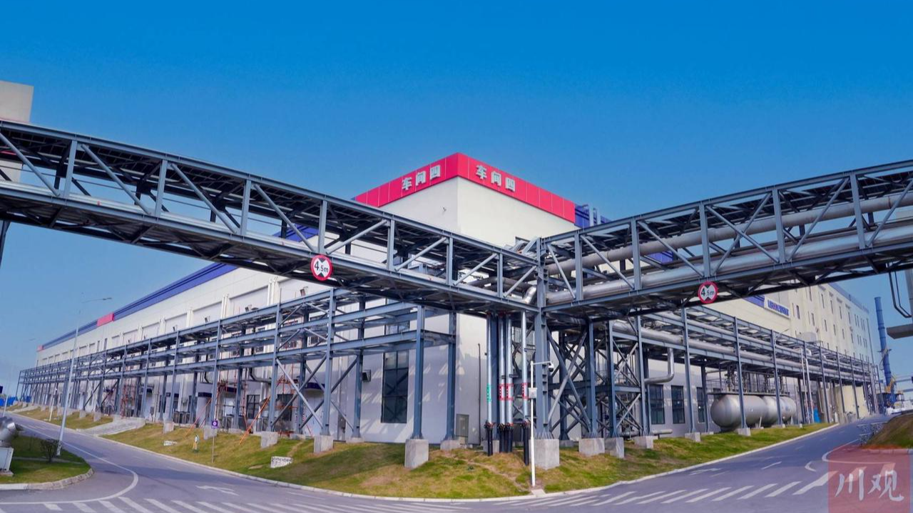 万千气象看四川丨3800亿元里的新质生产力