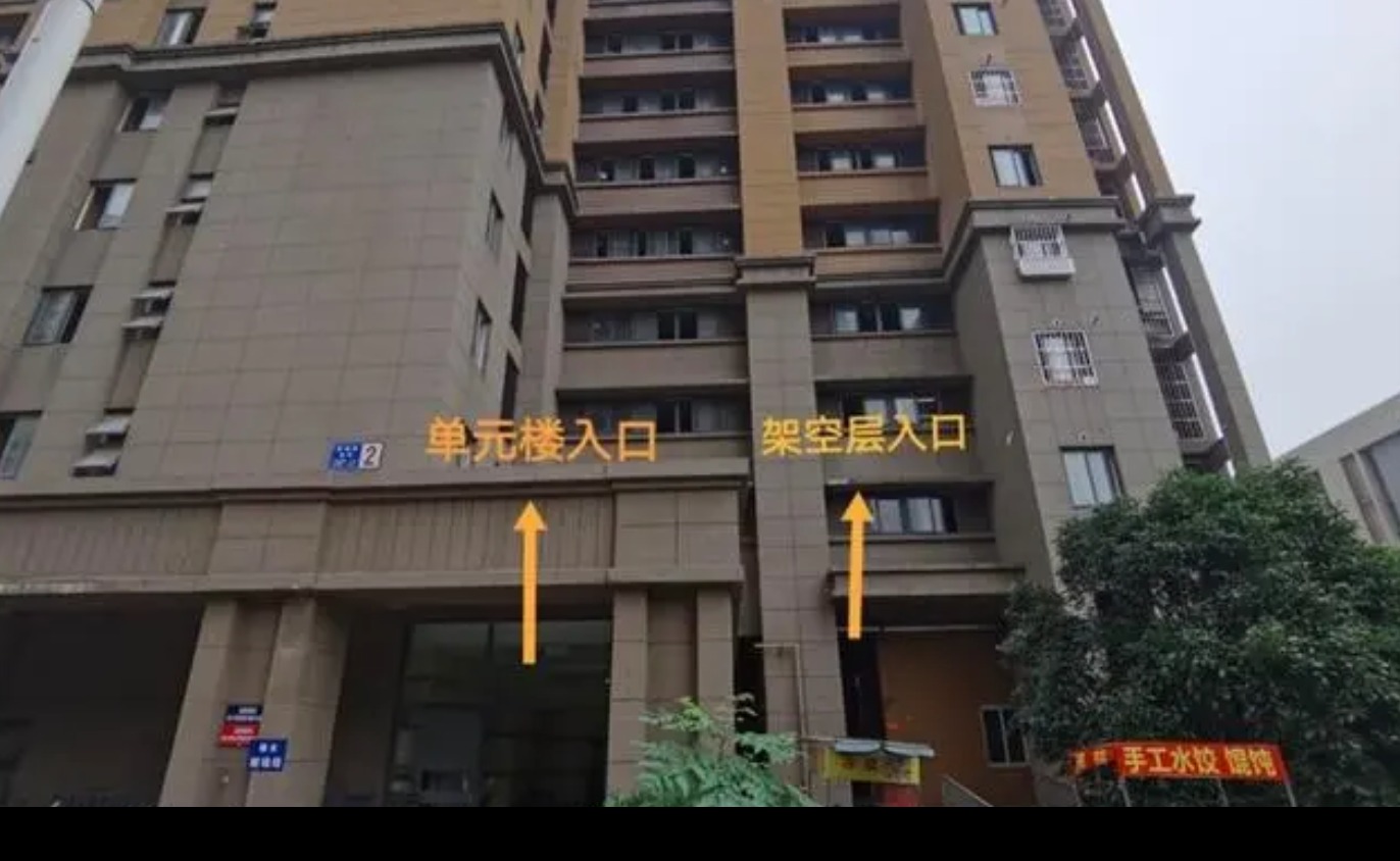 南京火灾已致15人遇难，居民：小区多年前曾发生电动车起火