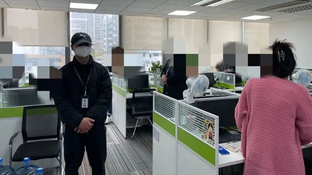 视频｜刑拘7人！成都青羊公安打掉一个侵犯公民个人信息犯罪团伙