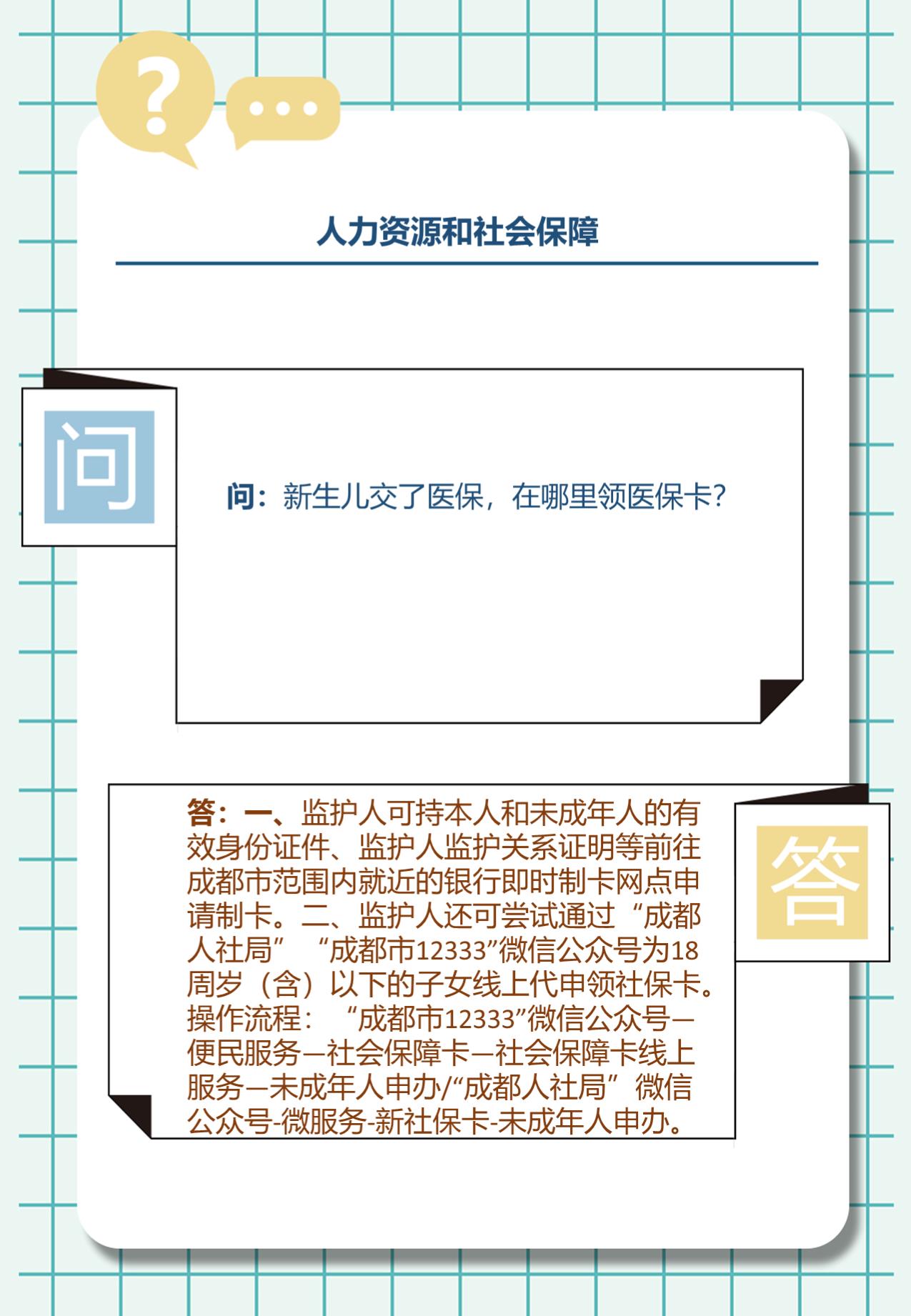 幻灯片5.jpg
