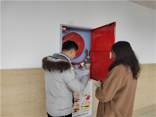 微信图片_20240225095627.jpg