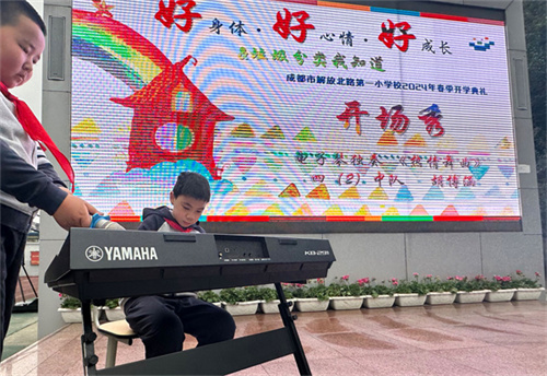 电子琴开场秀.jpg