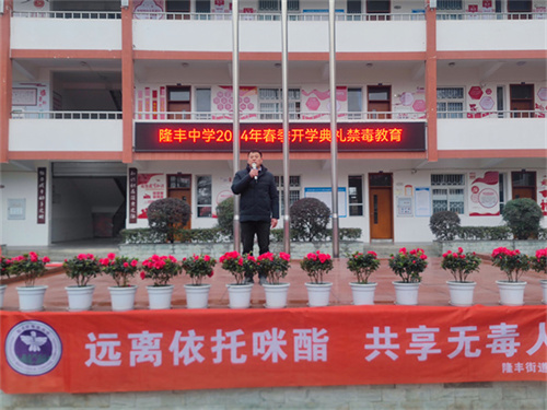 陈站长.jpg