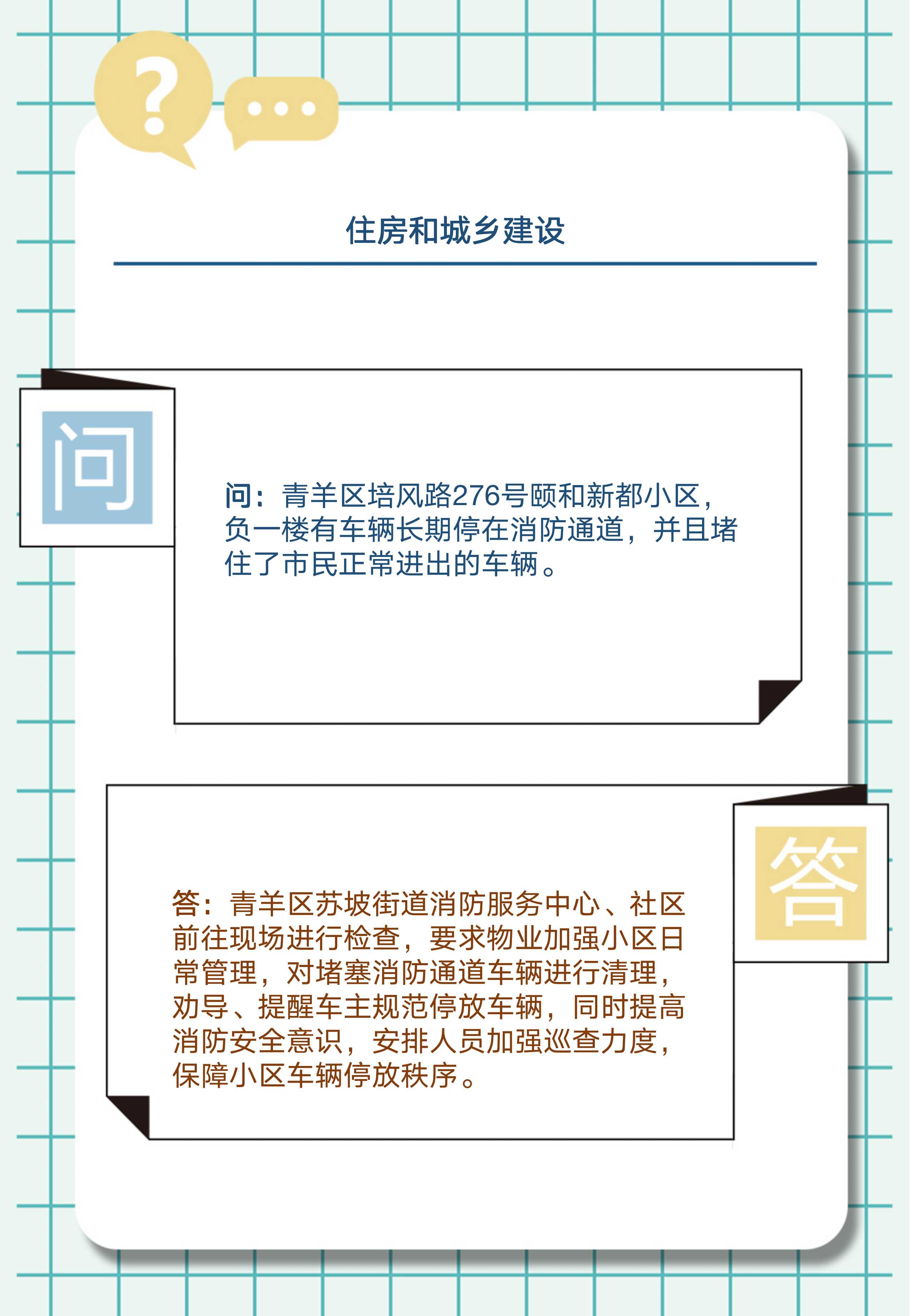 幻灯片5.jpg