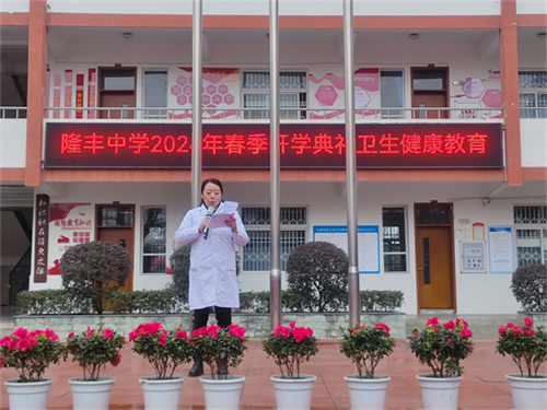 王院长.jpg