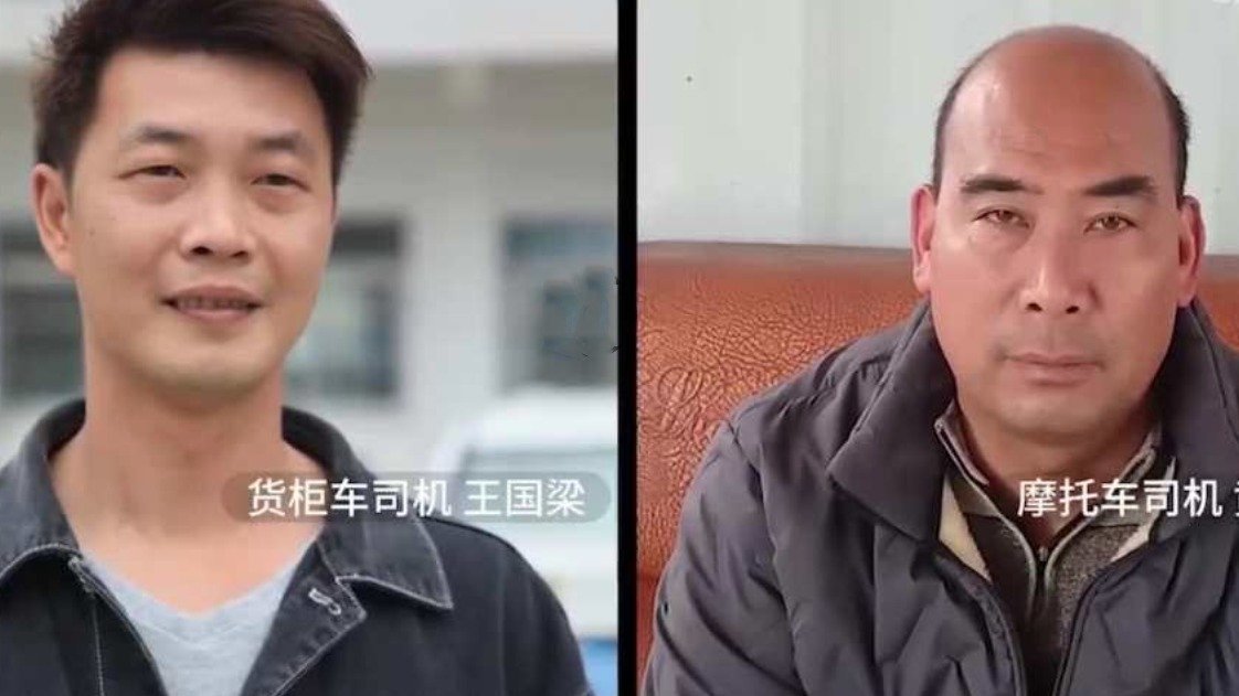 广州南沙：桥面断裂5人“接力”拦车，拟认定见义勇为