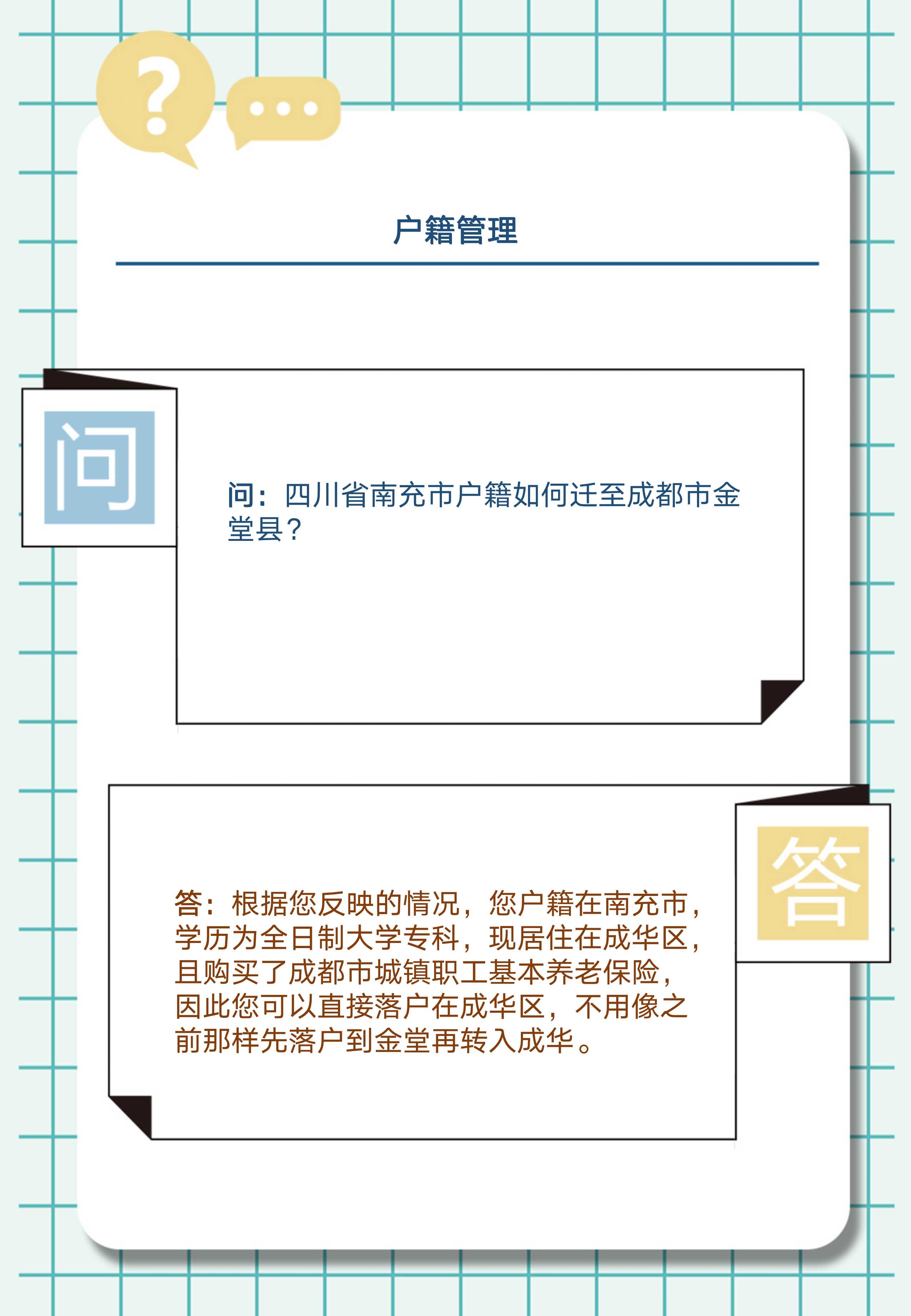 幻灯片4.jpg