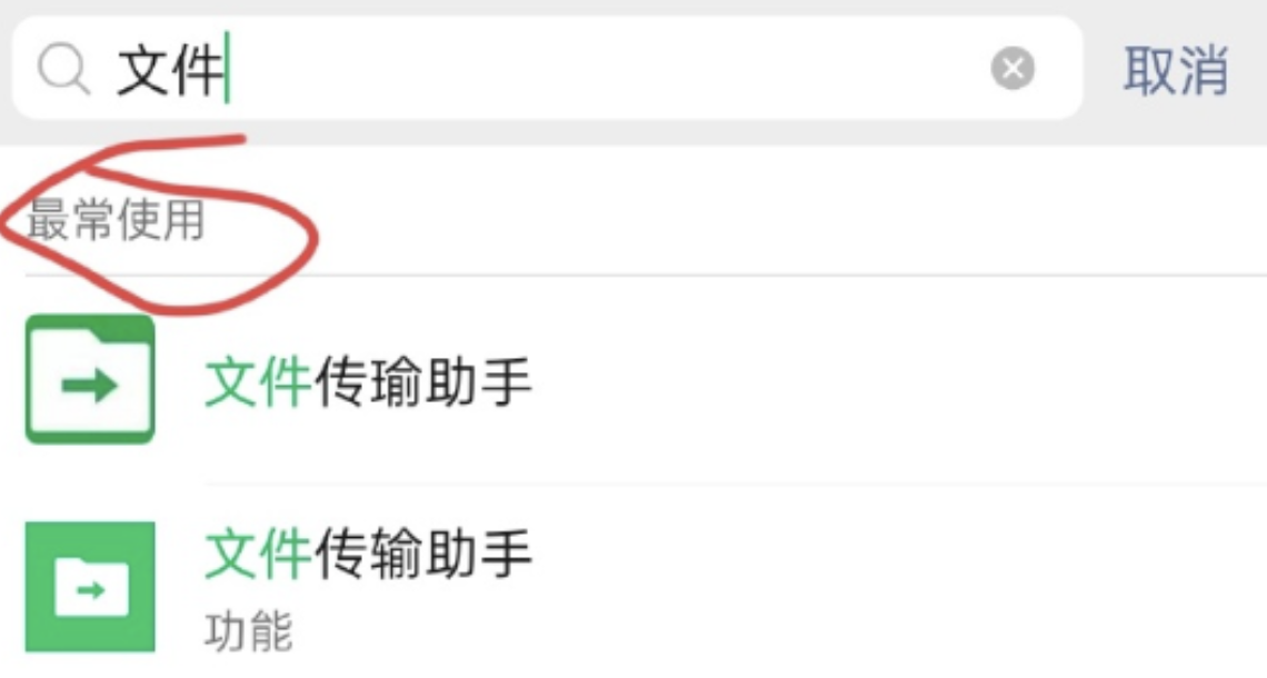 QQ20240228-154047@2x.png
