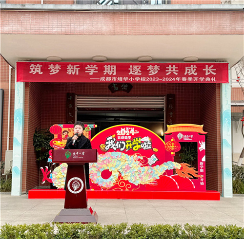 微信图片_20240226200529.jpg